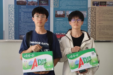 图四